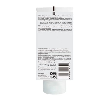 OR OIL REFLECTIONS luminous instant conditioner 200ml