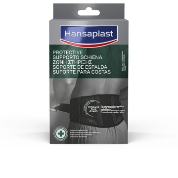 ADJUSTABLE BACK SUPPORT 1 unit