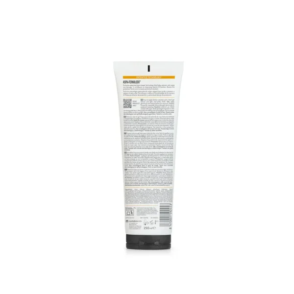 Heliocare Advanced Sunscreen Gel SPF 50 200ML - Image 2