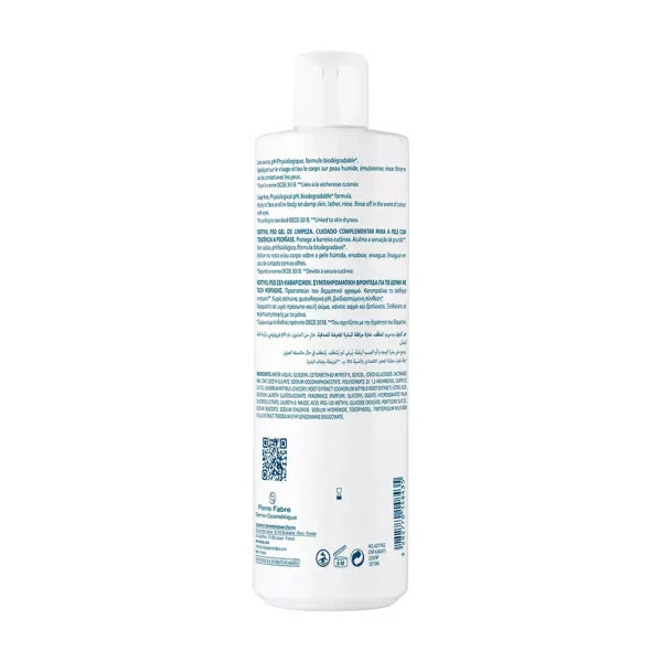 Kertyl PSO Ultra-Rich Cleansing Gel 400ml - Image 2