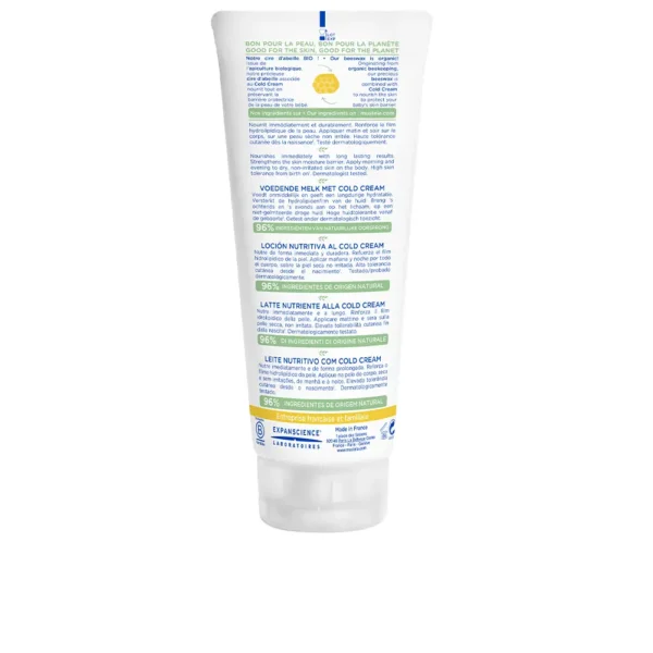 Mustela Baby Cold Cream Body Lotion 200ML - Image 2