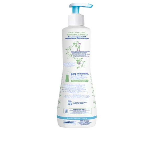 Mustela Baby Foam Bath Gel 750ML - Hypoallergenic & Vegan - Image 2