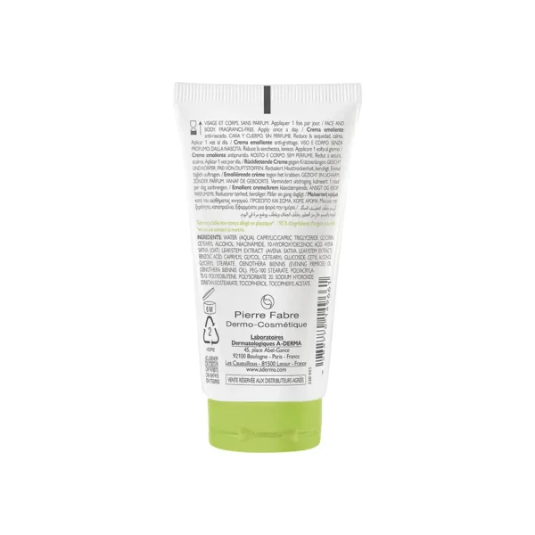 A-DERMA | EXOMEGA | Body Care | Facial Treatments | Children's Bath And Hygiene - Image 2