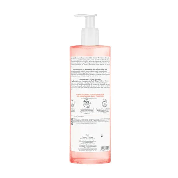 Avène Xeracalm Nutrition Cleansing Gel 750ml - Image 2