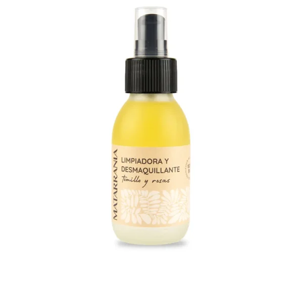 BIO Cleansing And Makeup Remover Lotion 100ML - Alcohol Free