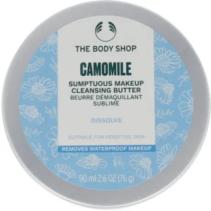 Camomile Cleansing Butter 90ML
