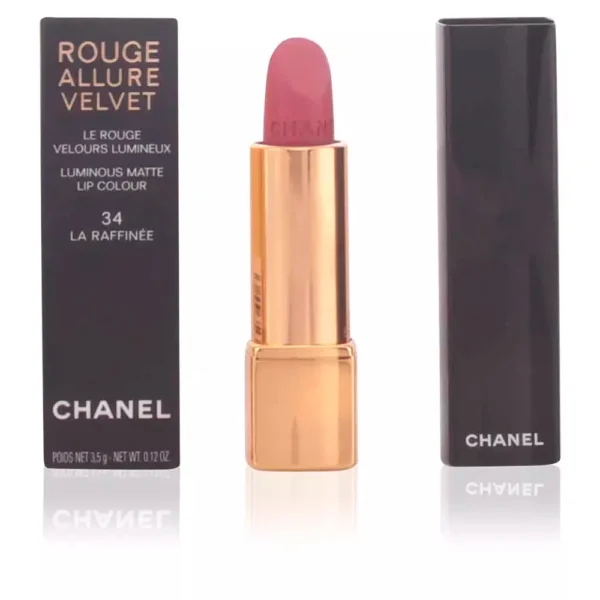 CHANEL | ROUGE ALLURE | Lips - Image 2