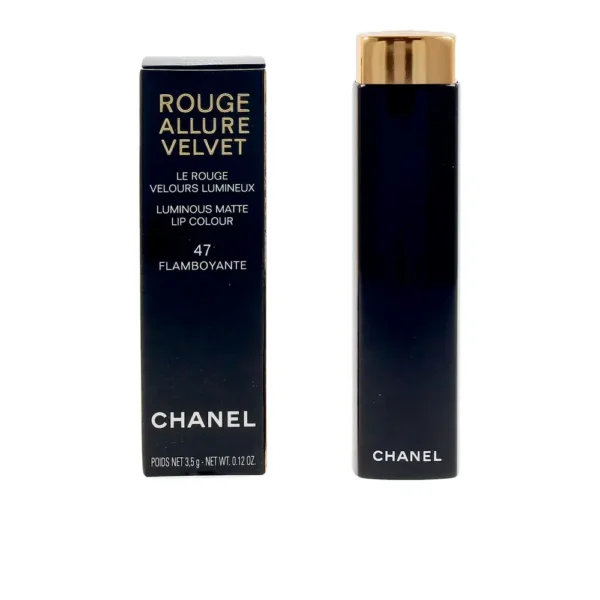 CHANEL | ROUGE ALLURE | Lips - Image 16