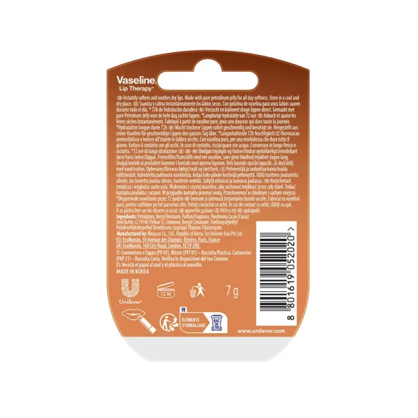 Cocoa Butter Lip Balm 7g - Image 2