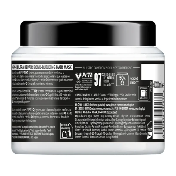 Gliss Ultimate Repair Mask 400ML - Image 2