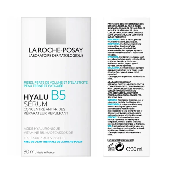 Hyaluronic Acid B5 Serum Anti-Aging 30ML - Image 2