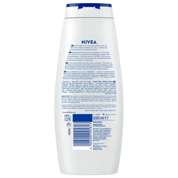 NIVEA Creme Soft Gel Shower Cream 650ML - Image 2