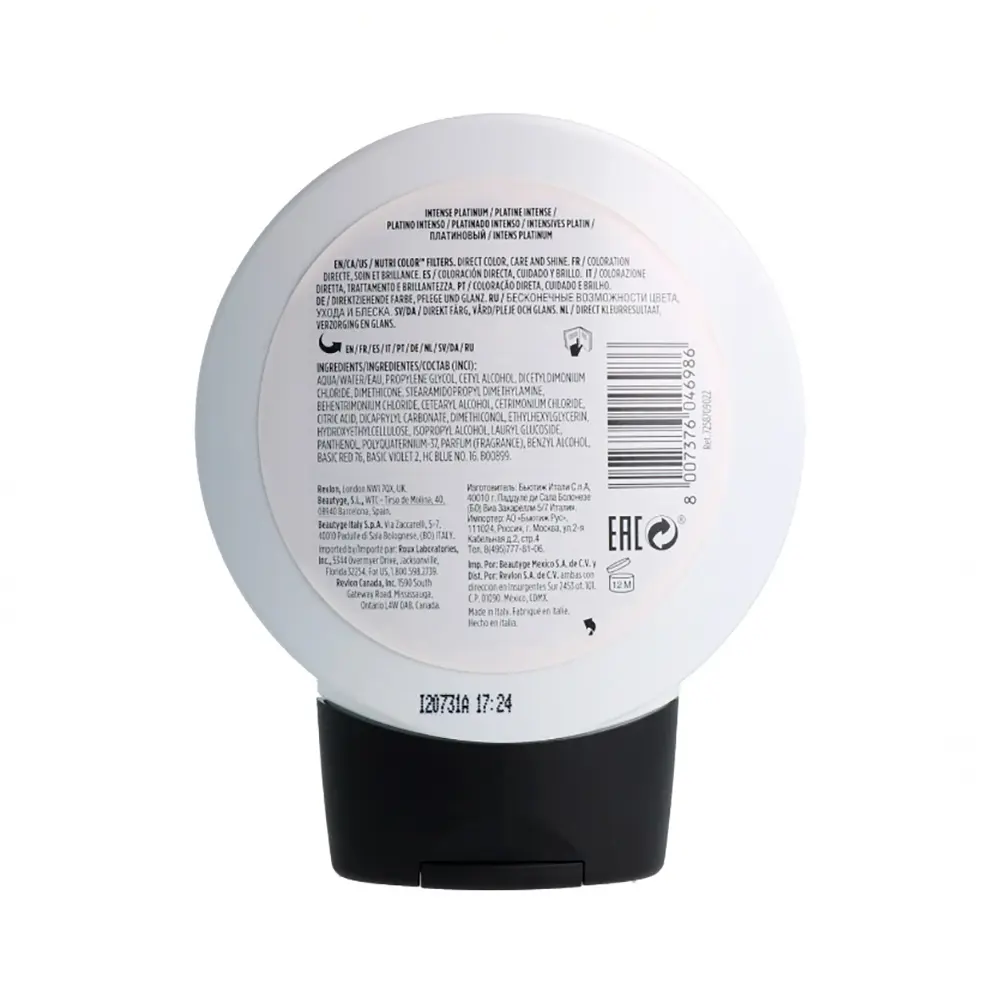 NUTRI Color Filters #1022 240ML