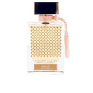 Qsamate Morhaf Eau De Parfum 65ML