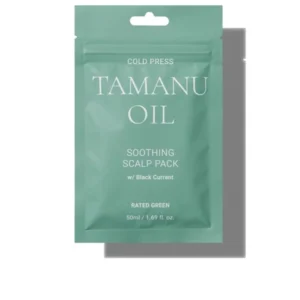 Cold Press Tamanu Oil Scalp Treatment 50ml