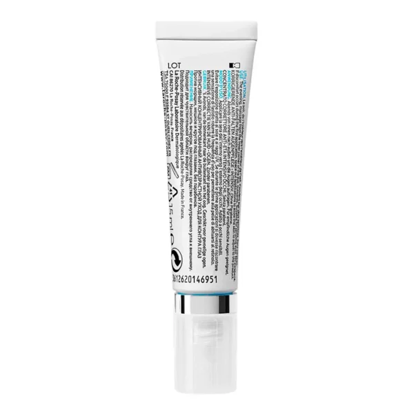 Redermic Retinol Eye Treatment 15ML - Image 3