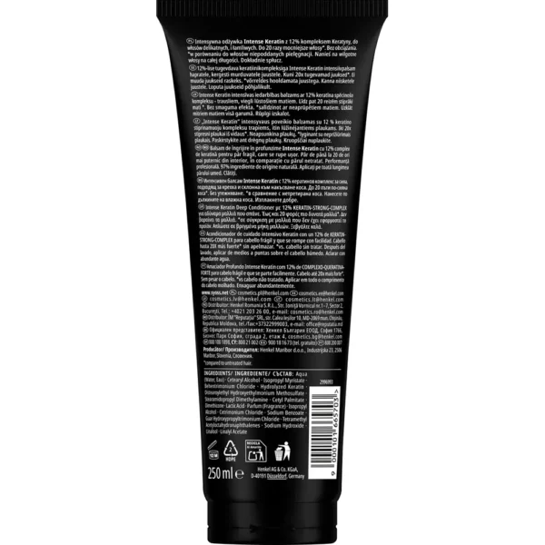 SYOSS Keratin Intensive Conditioner 250ML - Image 2