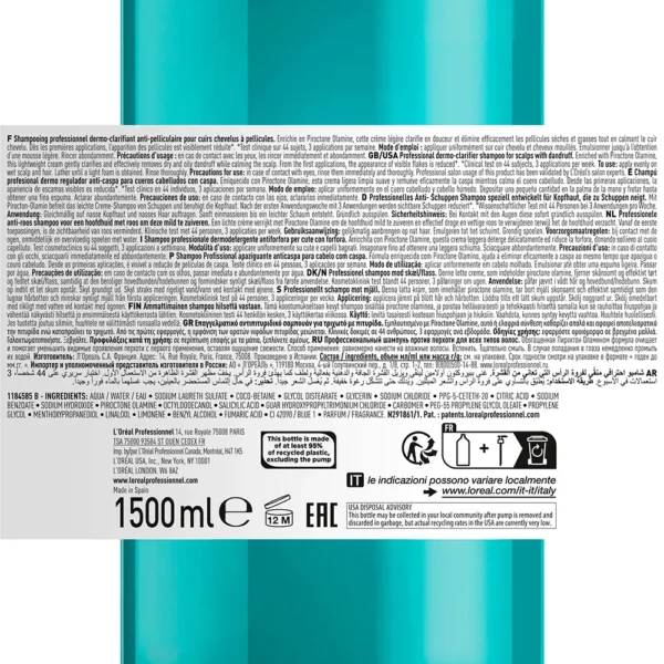 L'ORÉAL PROFESSIONNEL PARIS | SCALP ADVANCED | Shampoos - Image 4