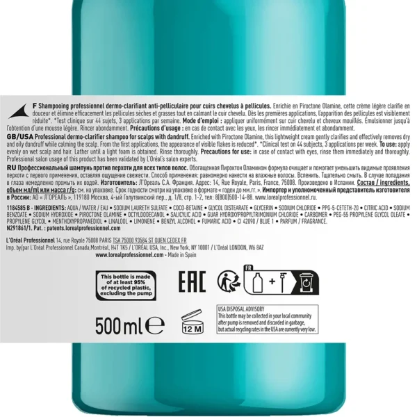 L'ORÉAL PROFESSIONNEL PARIS | SCALP ADVANCED | Shampoos - Image 6