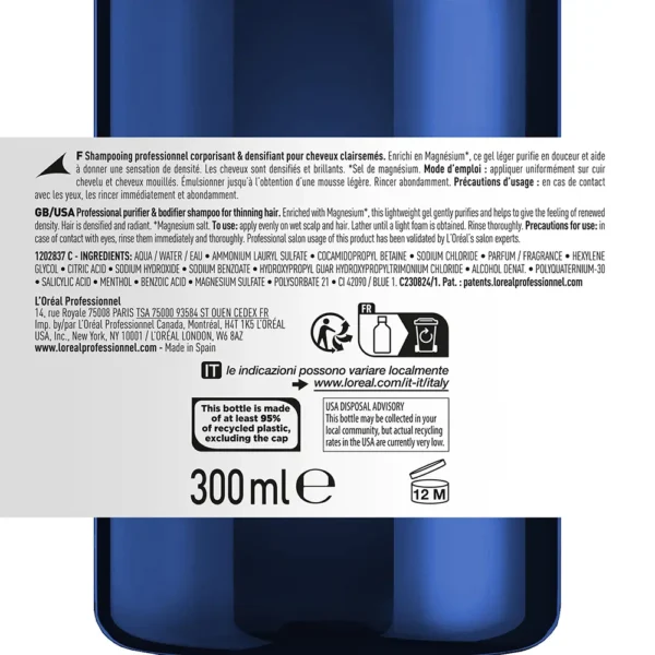 L'ORÉAL PROFESSIONNEL PARIS | SERIOXYL ADVANCED | Shampoos - Image 2