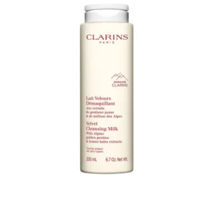 Ultra-Gentle Makeup Remover Milk 200ML