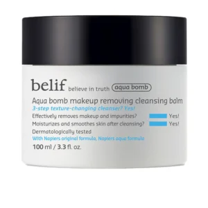 Aqua Bomb Makeup Remover Balm